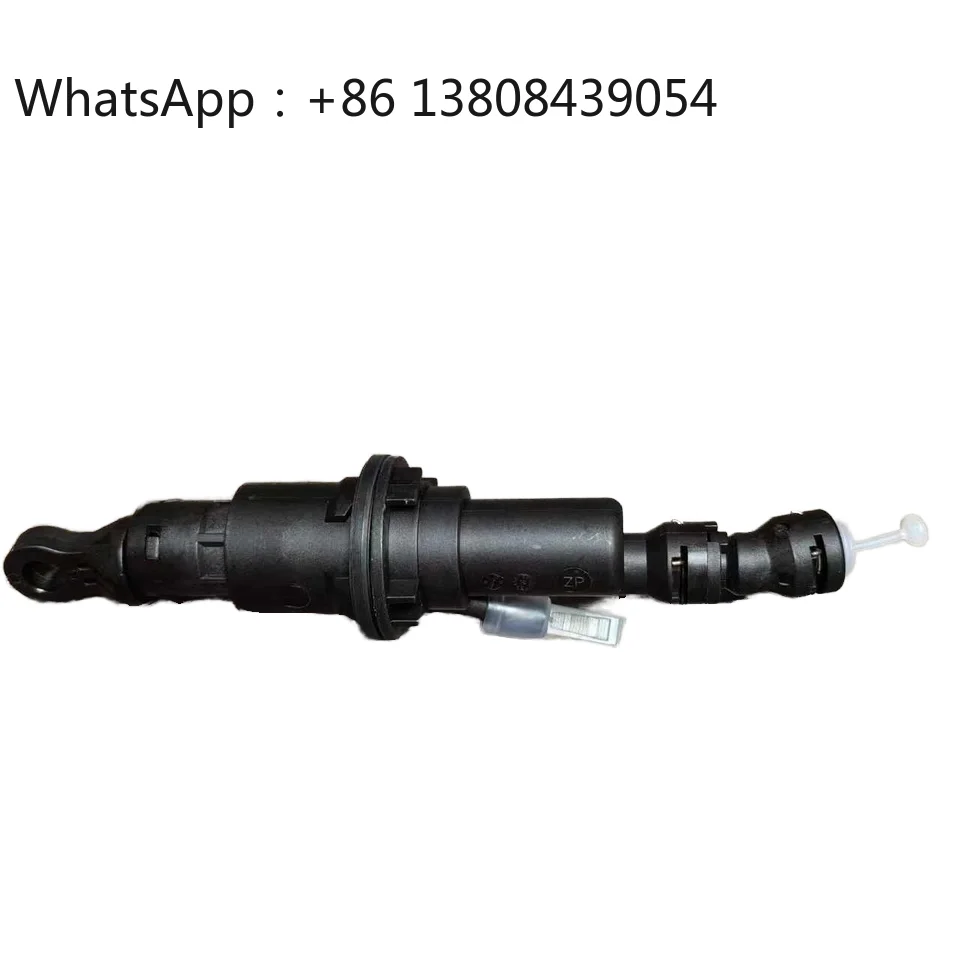 High Quality OEM Clutch Master Pump for Changan Kecheng F70 Hunter Pickup Truck/Peugeot Langtrek
High Quality OEM Clutch Master Pump for Changan Kecheng F70 Hunter Pickup Truck/Peugeot Langtrek