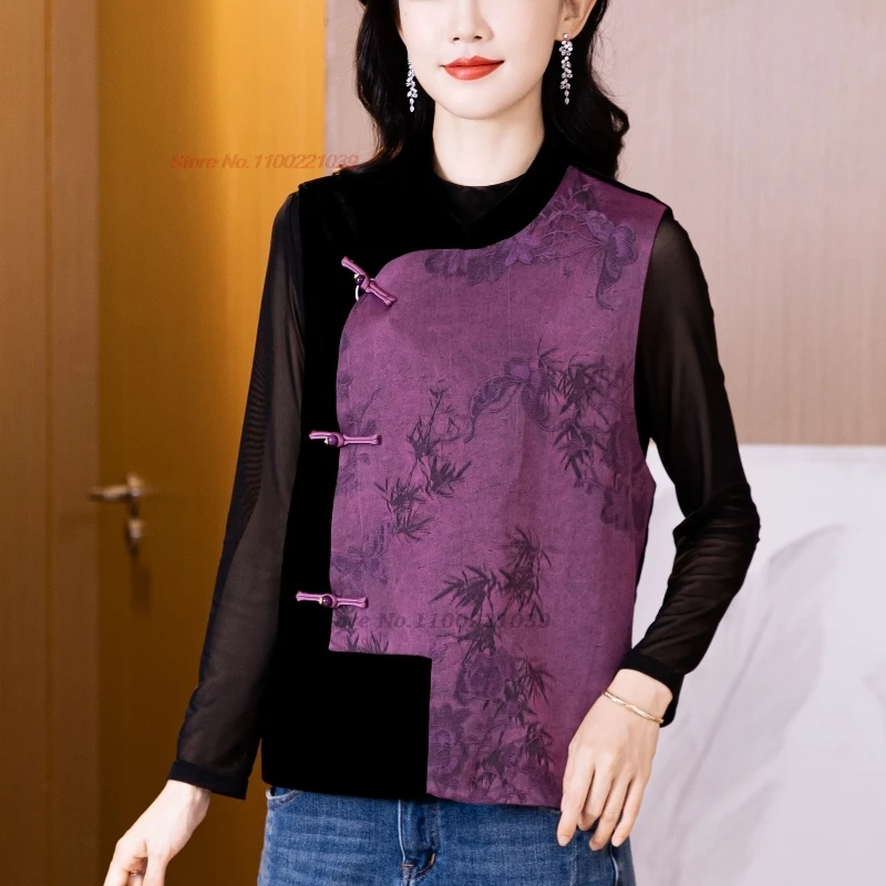 2026 китайский винтажный жилет в стиле ретро, куртка без рукавов, атласный лоскутный бархатный жилет с национальным цветочным принтом, традиционный этнический народный жилет
2026 китайский винтажный жилет в стиле ретро, куртка без рукавов, атласный лоскутный бархатный жилет с национальным цветочным принтом, традиционный этнический народный жилет