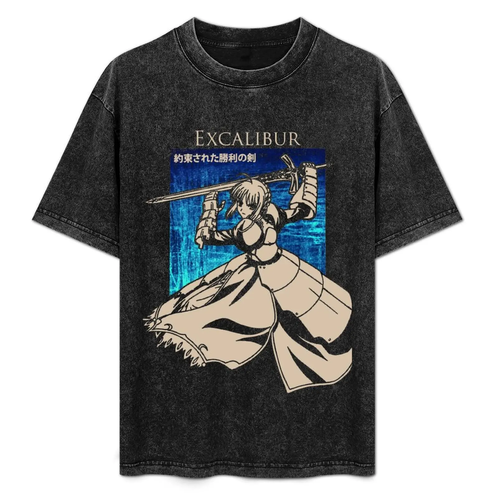 Saber Excalibur T-Shirt Plus Size Lightweight Top
Saber Excalibur T-Shirt Plus Size Lightweight Top