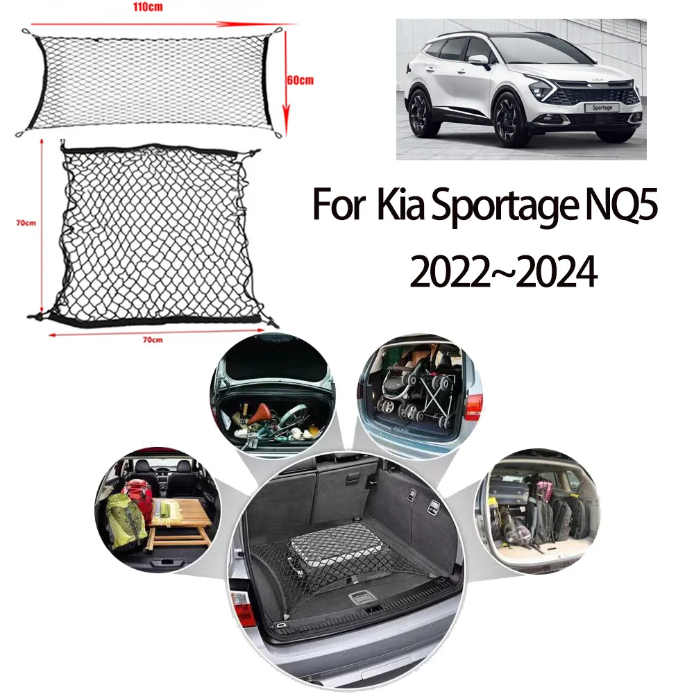 Коврик в багажник автомобиля, сетка для Kia Sportage NQ5 5 2022 2023 2024, аксессуары для салона автомобиля, эластичный органайзер для хранения багажа, нейлоновая сетка
Коврик в багажник автомобиля, сетка для Kia Sportage NQ5 5 2022 2023 2024, аксессуары для салона автомобиля, эластичный органайзер для хранения багажа, нейлоновая сетка