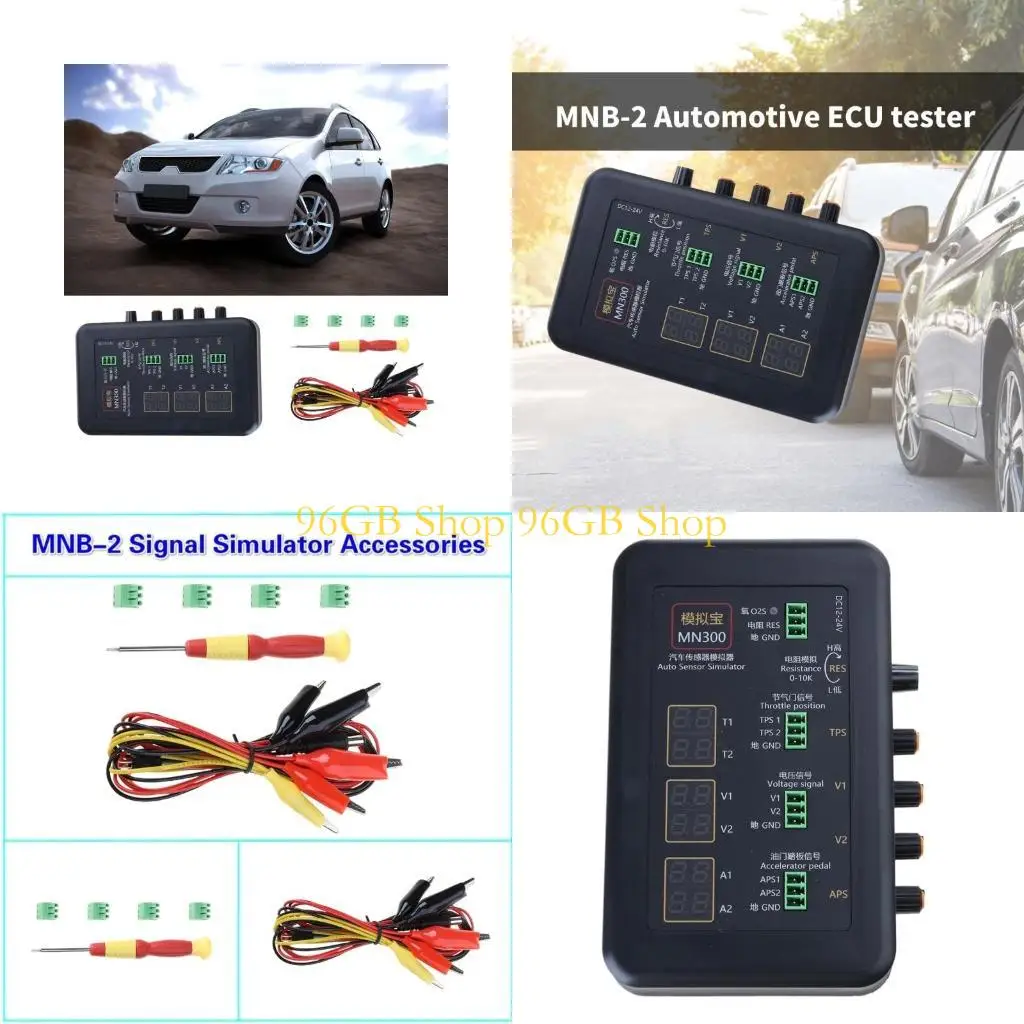 96 ГБ код ошибки автомобиля.
96 ГБ код ошибки автомобиля.