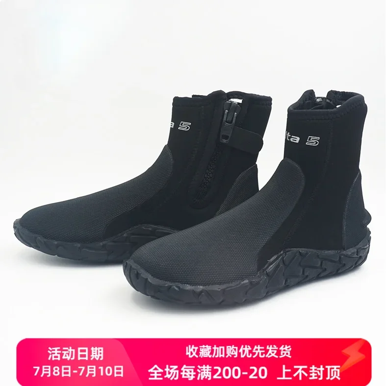 Scubapro Delta-Club 3мм 5мм ботинки для дайвинга обувь для дайвинга, галоши принадлежности для дайвинга спортивный серфинг 
Scubapro Delta-Club 3мм 5мм ботинки для дайвинга обувь для дайвинга, галоши принадлежности для дайвинга спортивный серфинг