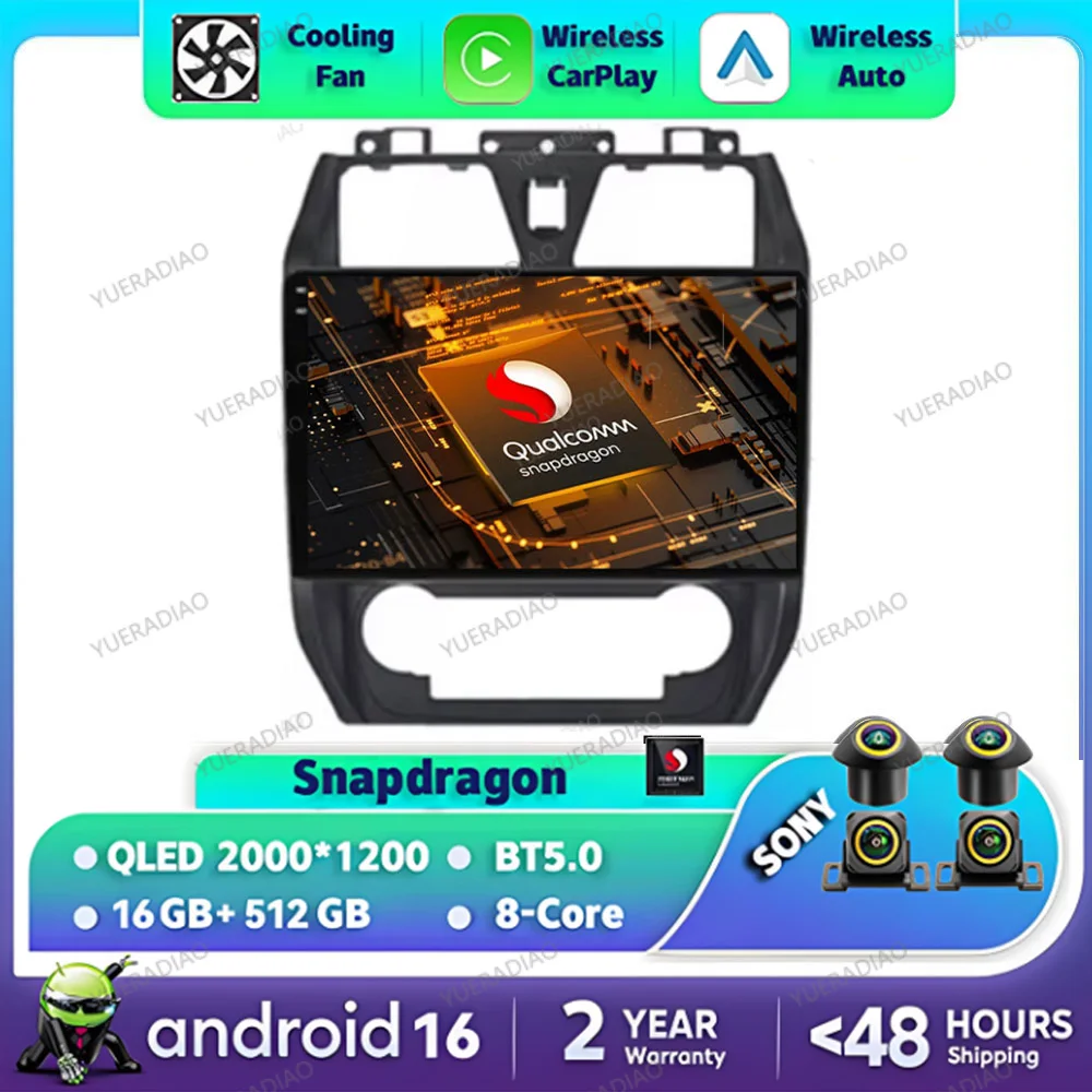 Android 16 Car Radio For Geely Emgrand EC7 2009 2010 2011 - 2016 Multimedia Stereo Video Player BT 2DIN GPS NAVI Qualcomm QLED
Android 16 Car Radio For Geely Emgrand EC7 2009 2010 2011 - 2016 Multimedia Stereo Video Player BT 2DIN GPS NAVI Qualcomm QLED