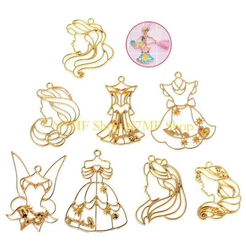 N7MF Набор из 8 юбок из прочного сплава, подвесные украшения в форме рамки, удобные для ювелирных проектов и для любителей
N7MF Набор из 8 юбок из прочного сплава, подвесные украшения в форме рамки, удобные для ювелирных проектов и для любителей