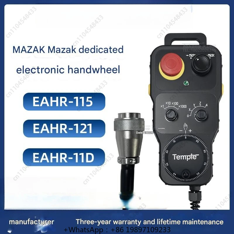 Специальный электронный маховик MAZAK AV-EAHR Little Giant Yamazaki Machine Tool HS HR HT HM HC
Специальный электронный маховик MAZAK AV-EAHR Little Giant Yamazaki Machine Tool HS HR HT HM HC