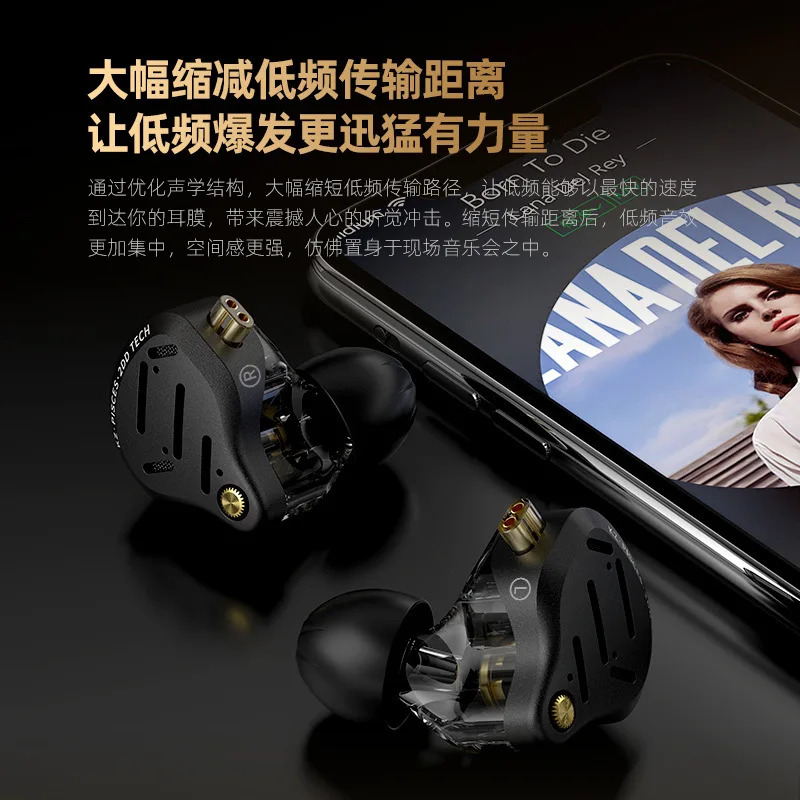 KZ In Ear Headphones Pisces Dual Dynamic Driver Hifi Tunable Sound Switch High Fidelity Sound Quality For Music Audiophiles
KZ In Ear Headphones Pisces Dual Dynamic Driver Hifi Tunable Sound Switch High Fidelity Sound Quality For Music Audiophiles