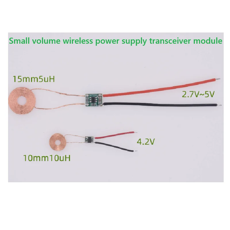 Rice grain small volume low-cost wireless charging wireless power supply module XKT003-01
Rice grain small volume low-cost wireless charging wireless power supply module XKT003-01