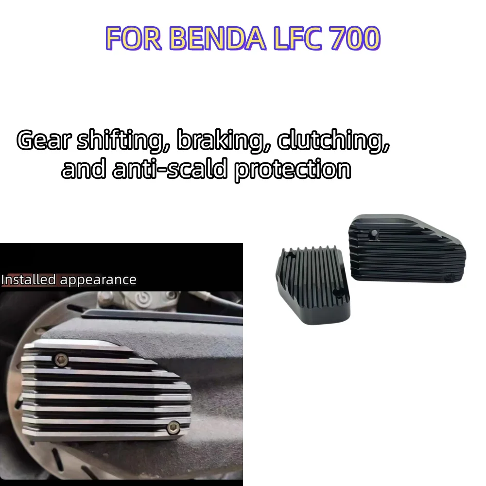 For BENDA LFC 700 rear axle cover 700lfc LFC700 700LFC lfc700 700 LFC upper pump cover
For BENDA LFC 700 rear axle cover 700lfc LFC700 700LFC lfc700 700 LFC upper pump cover