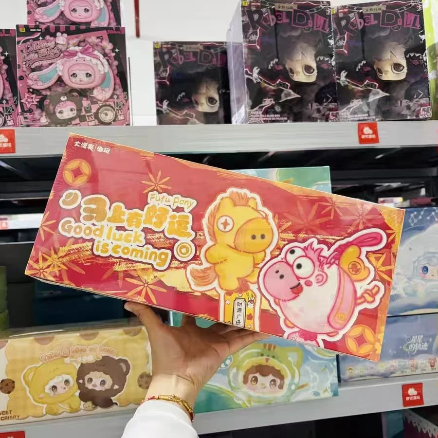 For Fans Collector Fufupony Soft Blind Box Good Luck Is Coming Figure Keychain Pendant Cute Stuffed Toy Collection Set Gift
For Fans Collector Fufupony Soft Blind Box Good Luck Is Coming Figure Keychain Pendant Cute Stuffed Toy Collection Set Gift