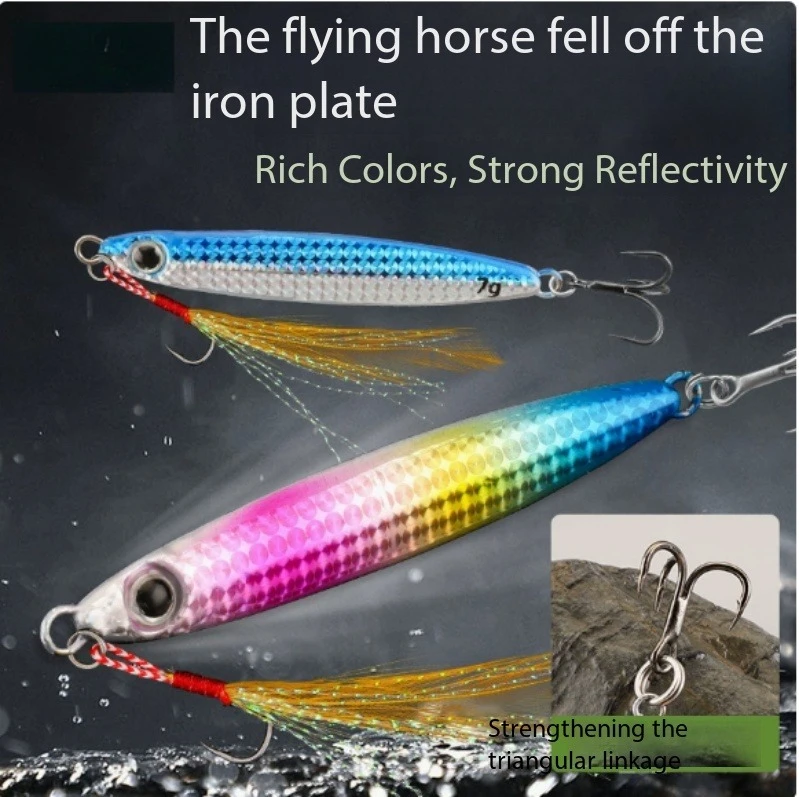 Pegasus Slow Fall Scale Pattern Metal Jig New Design Predator Killer All Depth Long Cast Lure For Bass Striped Bass Walleye
Pegasus Slow Fall Scale Pattern Metal Jig New Design Predator Killer All Depth Long Cast Lure For Bass Striped Bass Walleye