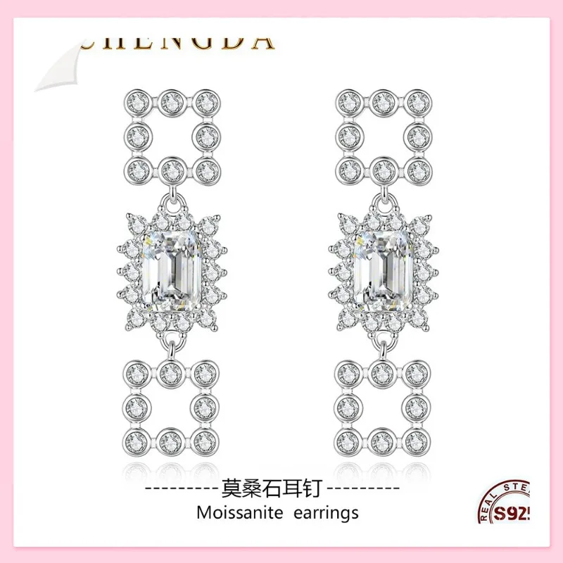 South Korea Dongdaemun Diamond Stud Earrings Moissanite Square Earrings Unique Niche Design High-end Temperament Tremella Decora
South Korea Dongdaemun Diamond Stud Earrings Moissanite Square Earrings Unique Niche Design High-end Temperament Tremella Decora