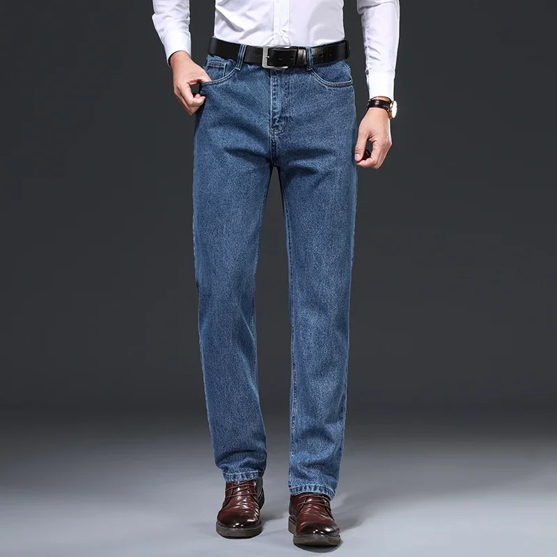 2024 Youth Men's Business Casual Embroidered Denim Jeans Blue Black Loose Fit Classic Style Fitted Straight Jeans
2024 Youth Men's Business Casual Embroidered Denim Jeans Blue Black Loose Fit Classic Style Fitted Straight Jeans