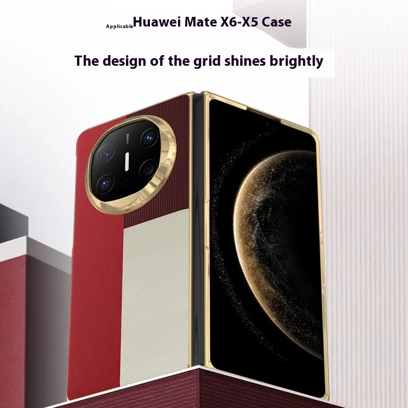 Cases For Huawei Mate X6 Luxury Electroplating Lens Color Collision Folding Back Cover For Huawei MateX6 Shockproof Bumper Funda
Cases For Huawei Mate X6 Luxury Electroplating Lens Color Collision Folding Back Cover For Huawei MateX6 Shockproof Bumper Funda