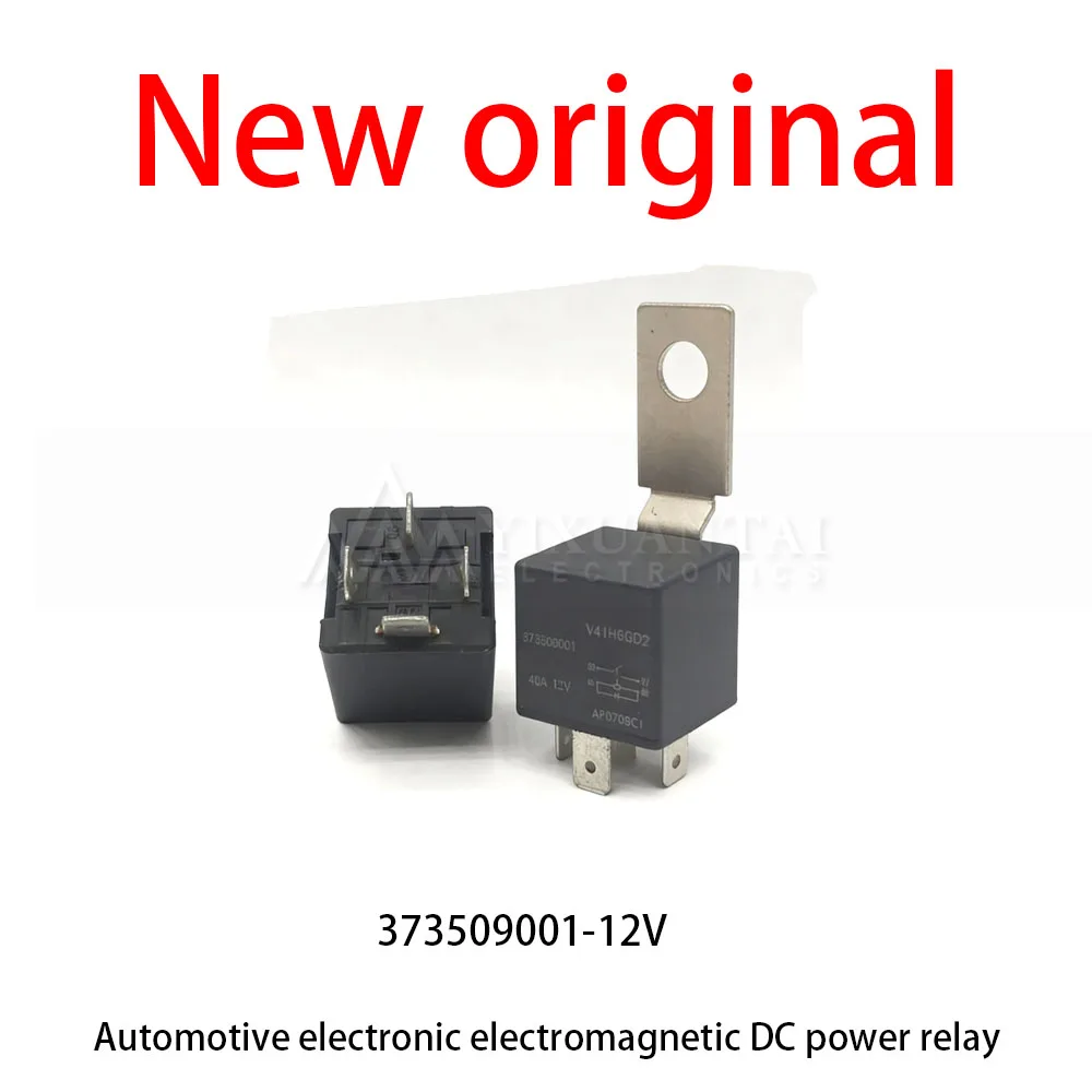 10 Pcs/Lot New original 373509001-12V Automotive central control electronic electromagnetic DC power relay
10 Pcs/Lot New original 373509001-12V Automotive central control electronic electromagnetic DC power relay