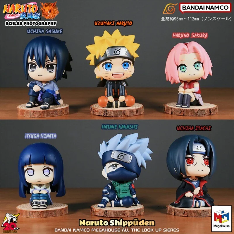 Naruto Look Up Series Action Figures Itachi, Sasuke, Kakashi Desktop Decoration Prize Figures Boys And Girls Can Collection Gift
Naruto Look Up Series Action Figures Itachi, Sasuke, Kakashi Desktop Decoration Prize Figures Boys And Girls Can Collection Gift