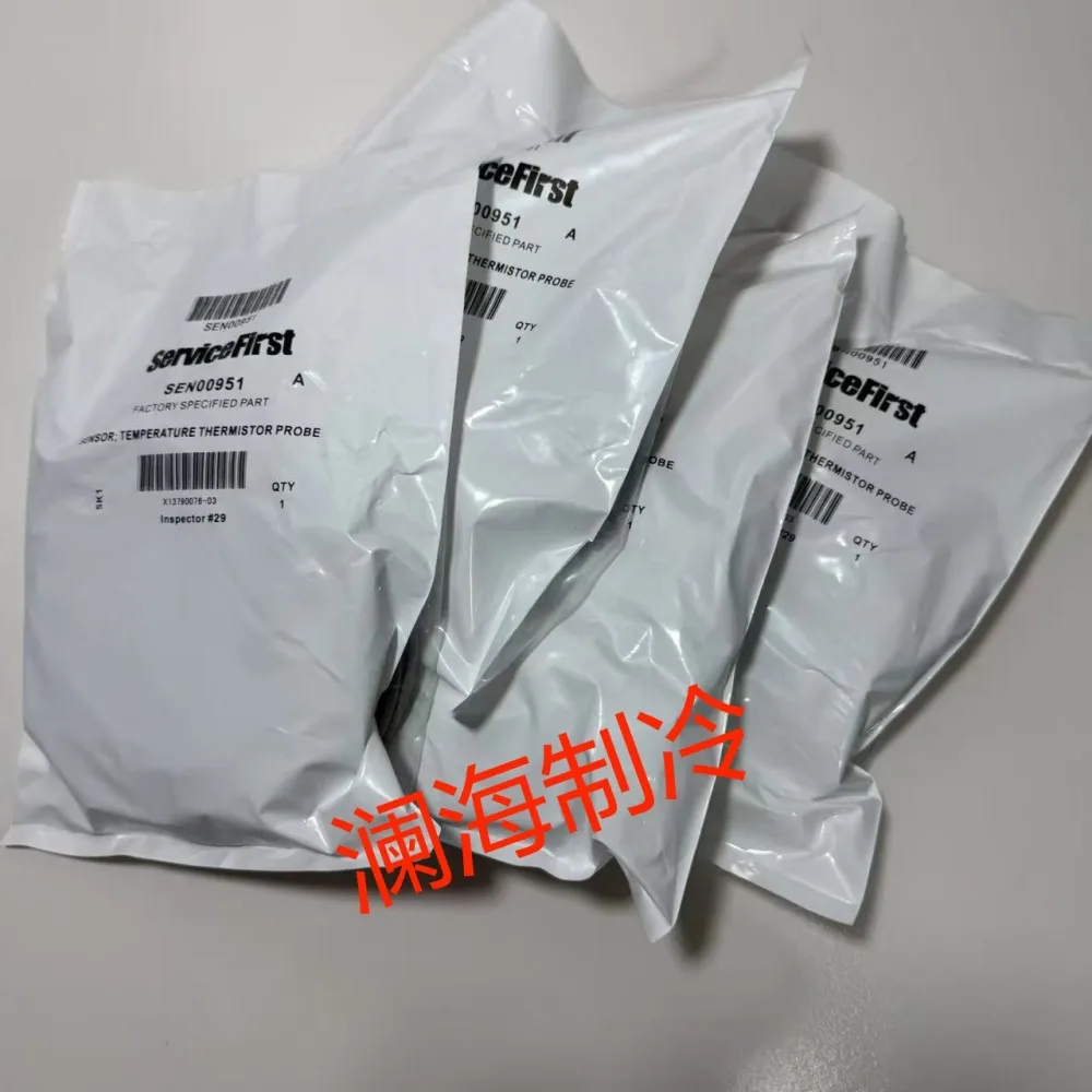 X13790076-03 Trane temperature sensor SEN00951 (single piece for export, one piece per ferrule)
X13790076-03 Trane temperature sensor SEN00951 (single piece for export, one piece per ferrule)