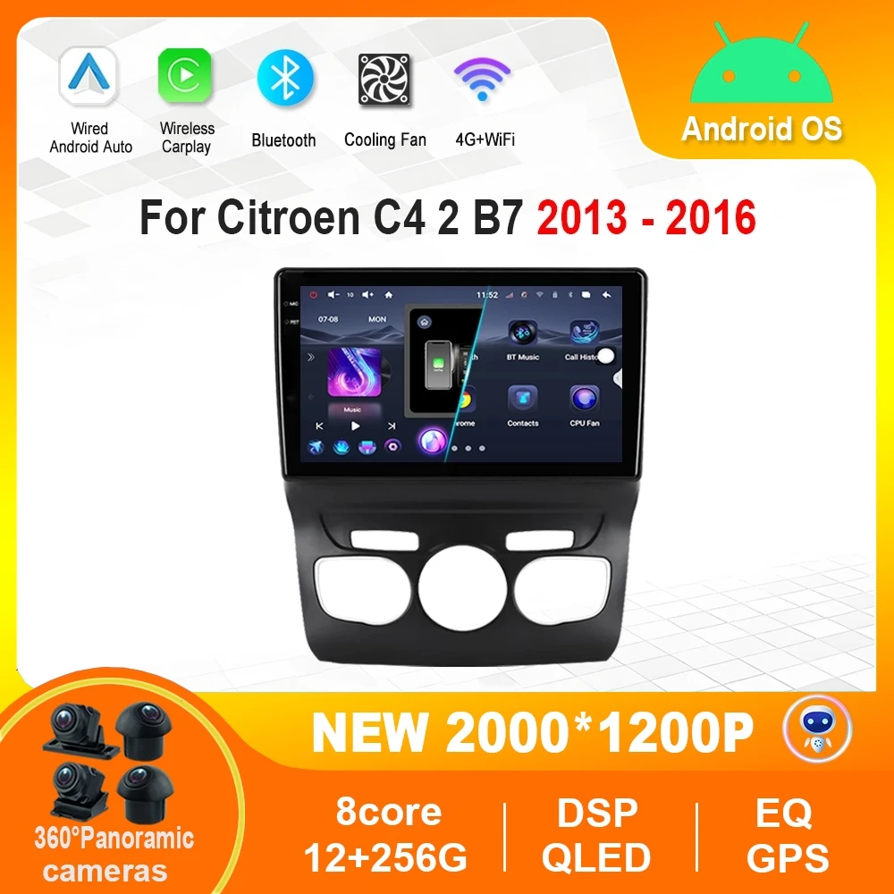 Левый руль 10 дюймов для Citroen C4 2 B7 2013-2016 Carplay Android Авто Автомобильный плеер Радио Мультимедиа GPS BT 4G WiFi QLED Экран
Левый руль 10 дюймов для Citroen C4 2 B7 2013-2016 Carplay Android Авто Автомобильный плеер Радио Мультимедиа GPS BT 4G WiFi QLED Экран