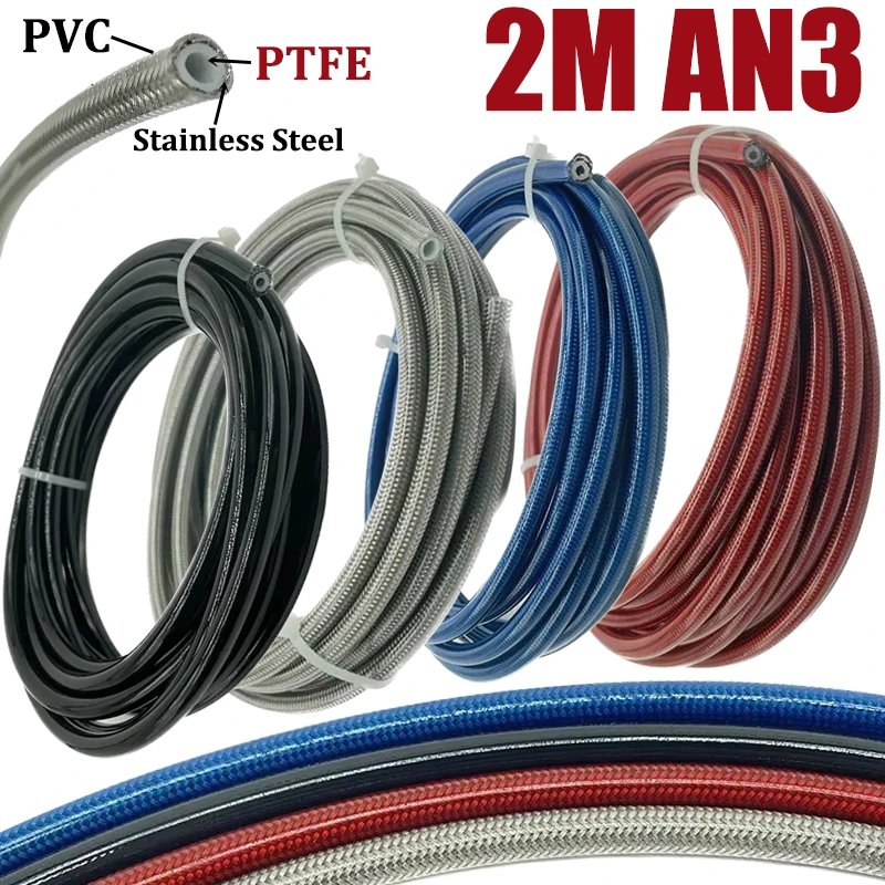 2M AN3 Motorcycle Braided PVC Stainless Steel PTFE Brake Line Hose FLUID HYDRAULIC Hose Racing Bike Brake Gas Oil Fuel Tube Pipe
2M AN3 Motorcycle Braided PVC Stainless Steel PTFE Brake Line Hose FLUID HYDRAULIC Hose Racing Bike Brake Gas Oil Fuel Tube Pipe