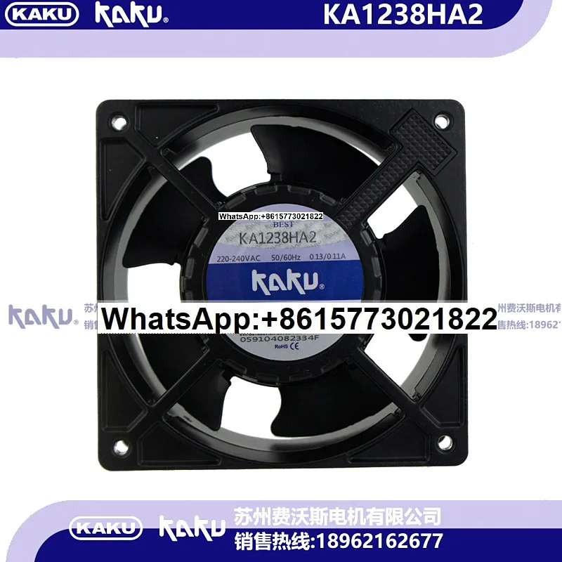 Штекер для быстрого подключения KA1238HA2 SLE-EVE BALL AC220V
Штекер для быстрого подключения KA1238HA2 SLE-EVE BALL AC220V