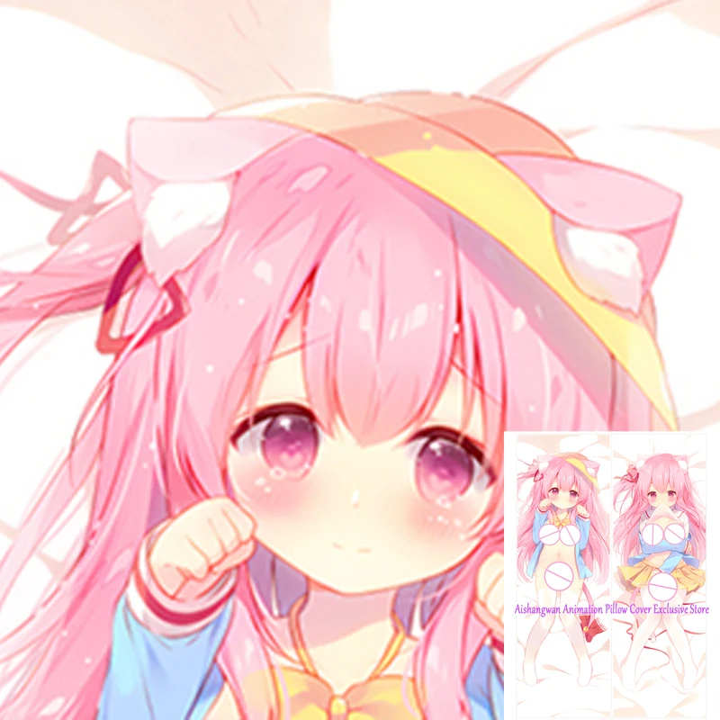 Dakimakura Anime Pillow Cover Kisaragi Double Sided Print 2Way Bedding Festival Gifts Gifts
Dakimakura Anime Pillow Cover Kisaragi Double Sided Print 2Way Bedding Festival Gifts Gifts