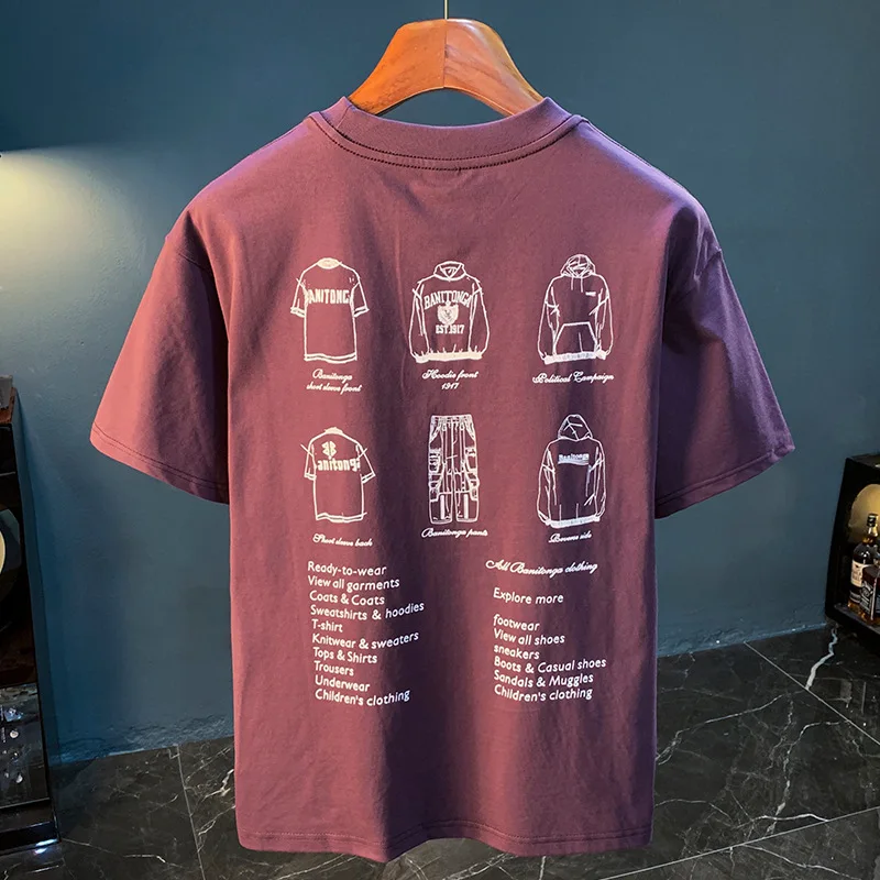 Summer casual T-shirt for men with creative printing, loose and thin, breathable Korean style trendy clothing, short sleeved top
Summer casual T-shirt for men with creative printing, loose and thin, breathable Korean style trendy clothing, short sleeved top