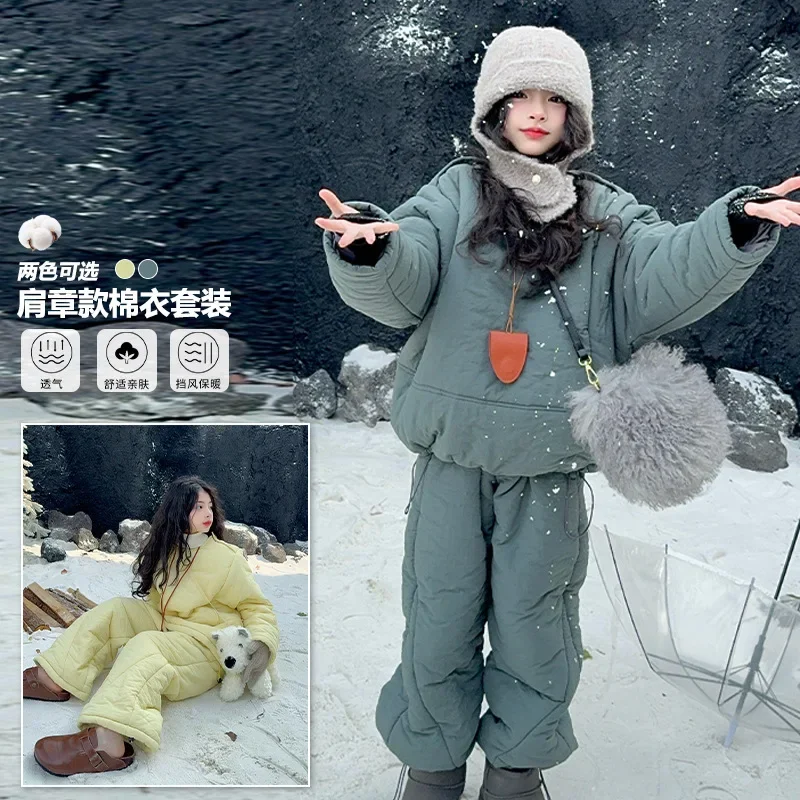 Girls' Winter Suit 2024 New Children's Thickened Korean Version Cotton-padded Jacket Casual Loose Trousers Two-piece Set
Girls' Winter Suit 2024 New Children's Thickened Korean Version Cotton-padded Jacket Casual Loose Trousers Two-piece Set