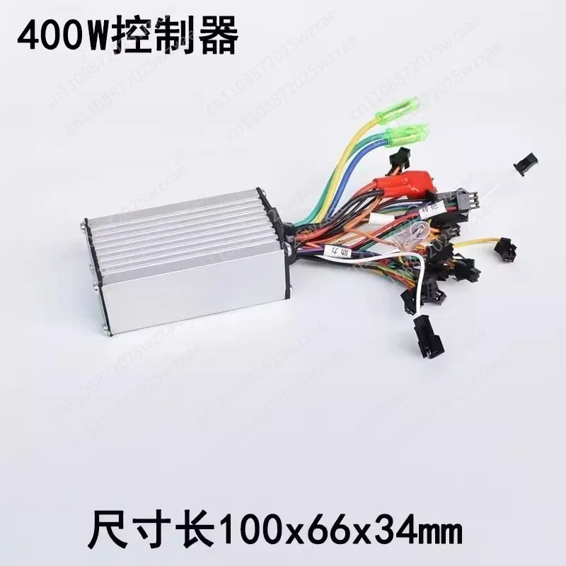 Motor controller Electric vehicle 48V350W dual-mode silent brushless driving folding car lithium battery controller
Motor controller Electric vehicle 48V350W dual-mode silent brushless driving folding car lithium battery controller
