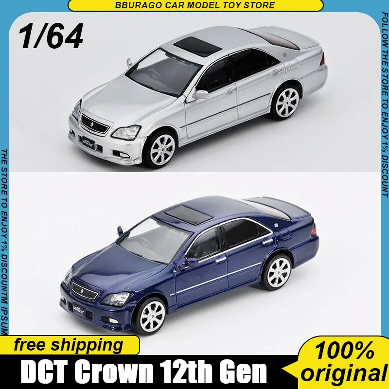 In Stock Dct 1:64 12th Gen Crown S180 Athlete 2005 Diecast Car Model Silver Blue 2 Colors Alloy Collectible Display Ornament Toy
In Stock Dct 1:64 12th Gen Crown S180 Athlete 2005 Diecast Car Model Silver Blue 2 Colors Alloy Collectible Display Ornament Toy