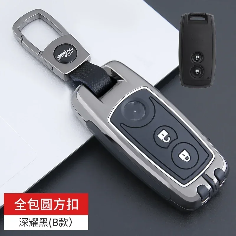 Car Remote Key Fob Shell Cover Case for Suzuki Swift Grand Vitara SX4 Scorss XL-7 Skin Holder Keychain Protector
Car Remote Key Fob Shell Cover Case for Suzuki Swift Grand Vitara SX4 Scorss XL-7 Skin Holder Keychain Protector