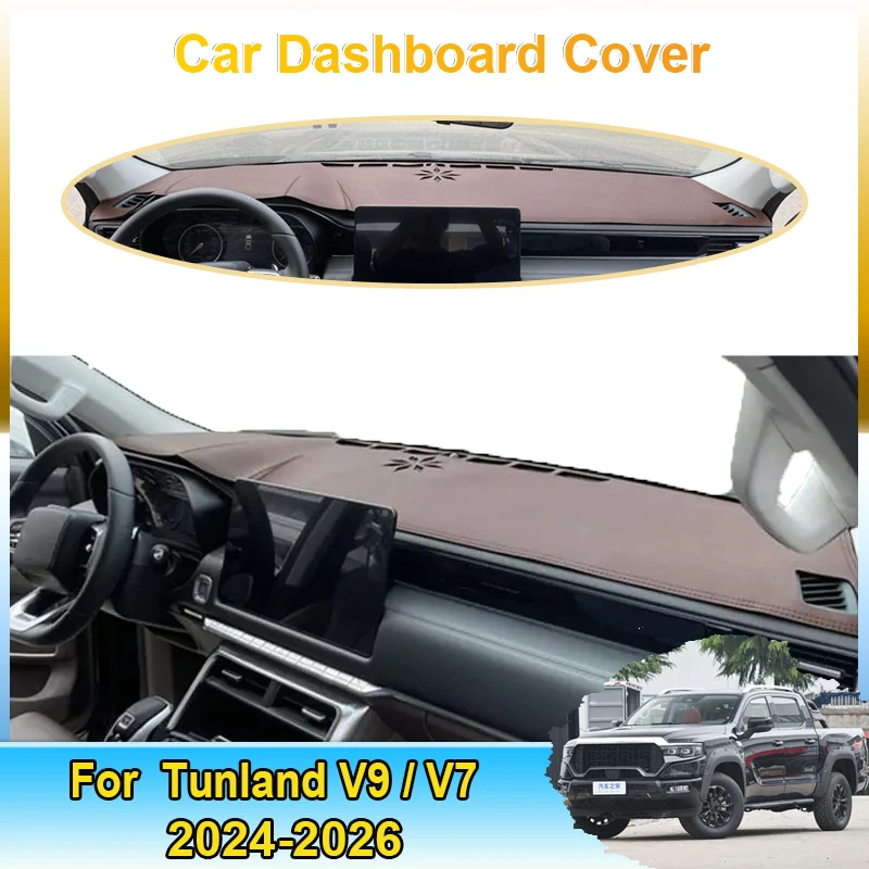 Dashboard Mat Cover For Tunland V9 V7 Mars 7 9 Accessorie 2024 2025 2026 Dash Carpet Dashmat Liner Sunshade Anti Sun Sticker Pad
Dashboard Mat Cover For Tunland V9 V7 Mars 7 9 Accessorie 2024 2025 2026 Dash Carpet Dashmat Liner Sunshade Anti Sun Sticker Pad