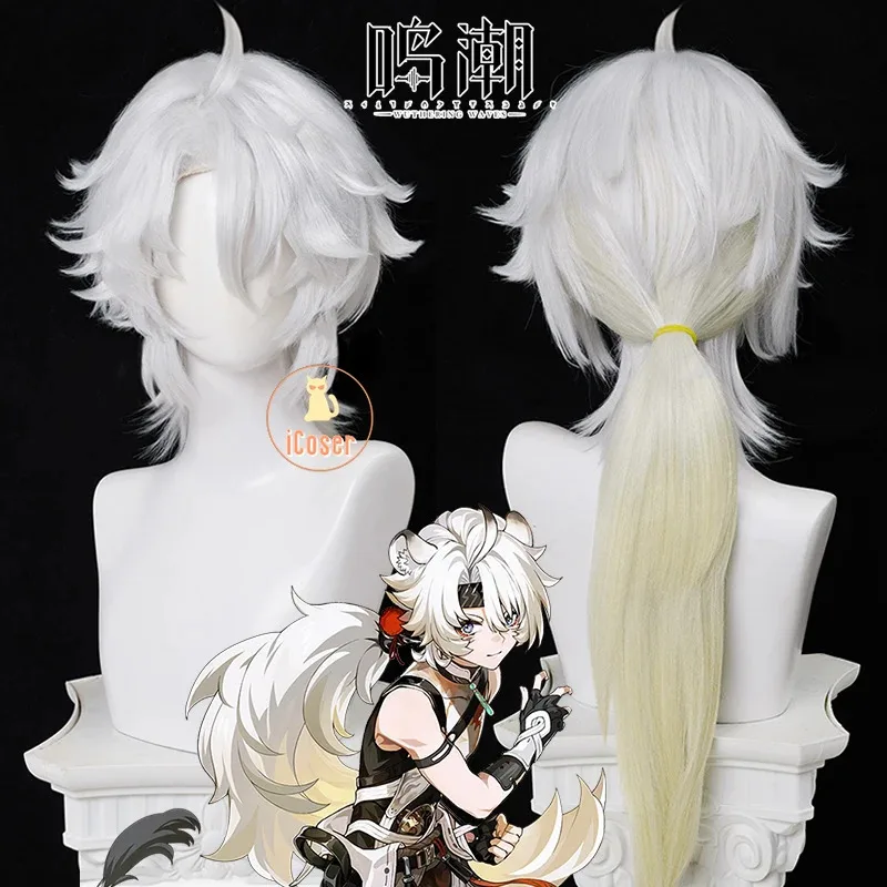 Wuthering Waves Lingyang косплей парик белый светло-желтый длинные волосы уши львиная танцевальная трупа Glacio резонатор Хэллоуин для женщин мужчин 
Wuthering Waves Lingyang косплей парик белый светло-желтый длинные волосы уши львиная танцевальная трупа Glacio резонатор Хэллоуин для женщин мужчин