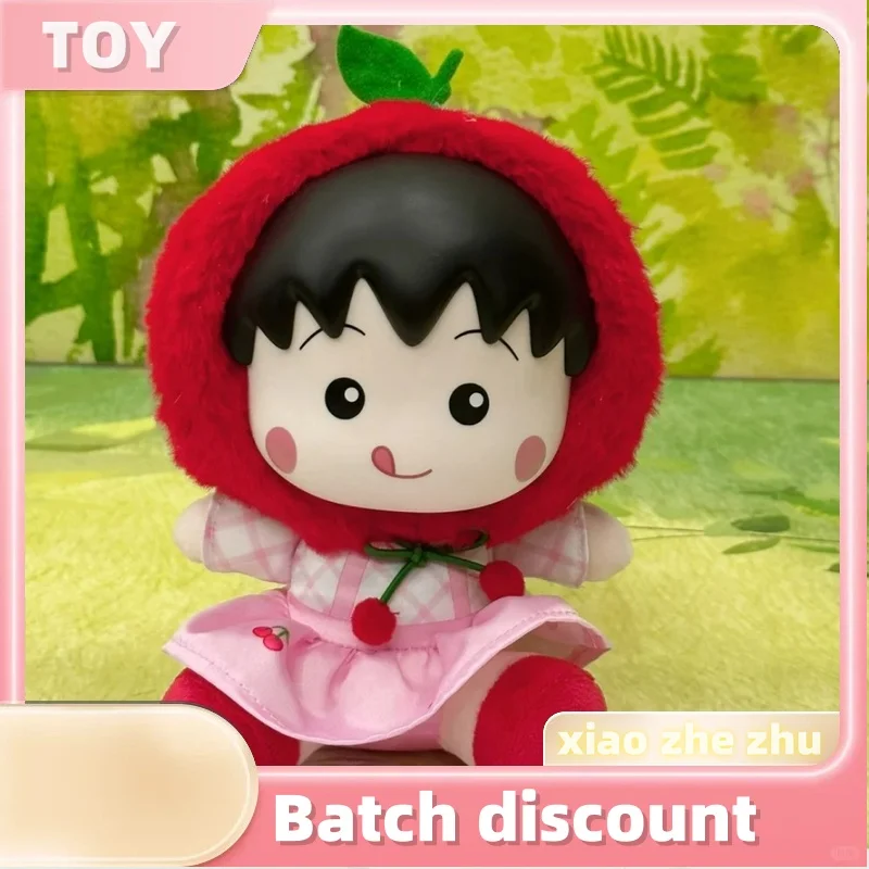 Authentic New Cherry Small Meatballs, Enamel Dolls, M Le Wan, Vinyl, Surprise Blind Box, Cute Figurine, Handbag, Pendant, Orname
Authentic New Cherry Small Meatballs, Enamel Dolls, M Le Wan, Vinyl, Surprise Blind Box, Cute Figurine, Handbag, Pendant, Orname
