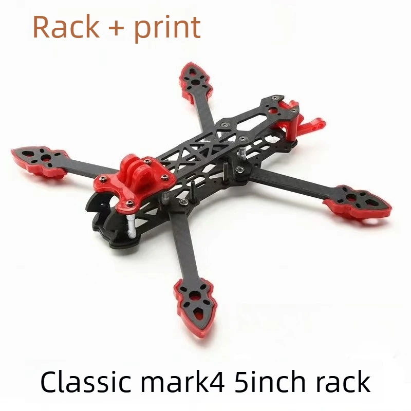 5-дюймовая рама для FPV-дрона, рама Mark 4 H-образного типа, 5-миллиметровая толстая балка, детали, напечатанные на 3D-принтере.
5-дюймовая рама для FPV-дрона, рама Mark 4 H-образного типа, 5-миллиметровая толстая балка, детали, напечатанные на 3D-принтере.