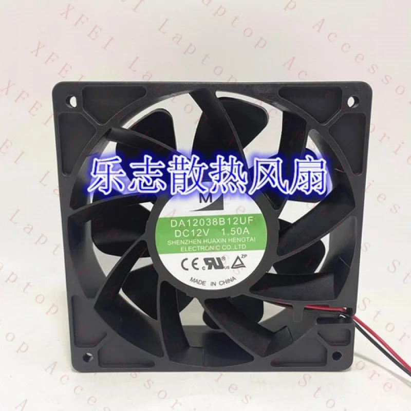 F For M DA12038B12UF 12V 1.50A 12CM 2-Wire Cooling Fan
F For M DA12038B12UF 12V 1.50A 12CM 2-Wire Cooling Fan