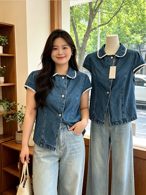 plus Size Women's Short Sleeve Lace Denim Shirt Summer 2026 Design Sense Single Button Splice Casual Fashion Female Clothing
plus Size Women's Short Sleeve Lace Denim Shirt Summer 2026 Design Sense Single Button Splice Casual Fashion Female Clothing