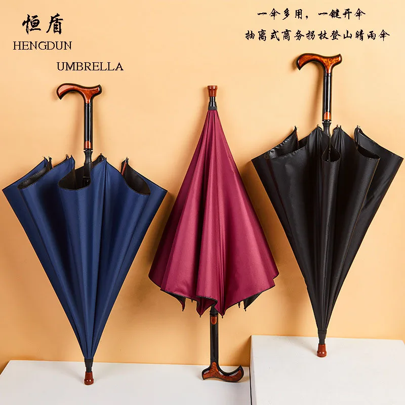 Export Business Walking Stick Umbrella Detachable Reinforced Anti-Slip Hiking Cane Gift Elderly Umbrella Multi-Functional Walkin
Export Business Walking Stick Umbrella Detachable Reinforced Anti-Slip Hiking Cane Gift Elderly Umbrella Multi-Functional Walkin