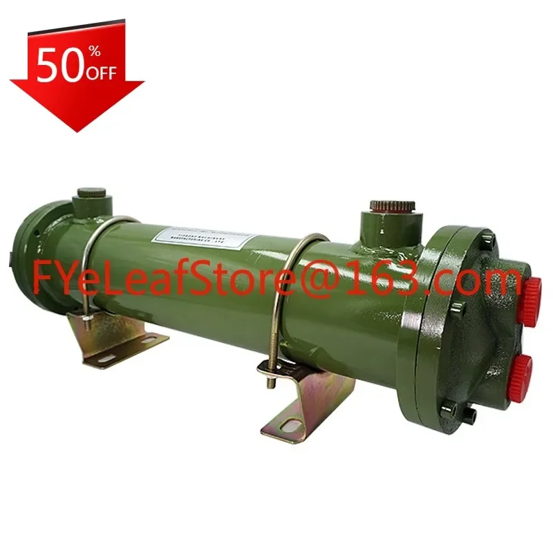 Hot salesThickened pure copper pipe, tubular water cooler, hydraulic oil heat exchanger OR-60 100 150 can be customized
Hot salesThickened pure copper pipe, tubular water cooler, hydraulic oil heat exchanger OR-60 100 150 can be customized