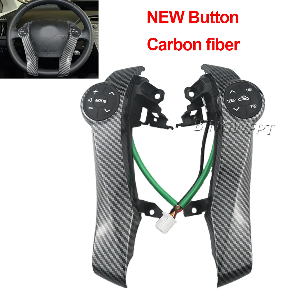 Новый переключатель из углеродного волокна для Toyota Prius Plus 2012-2015, автомобильные аксессуары, кнопка на руле, круиз-контроллер для телефона
Новый переключатель из углеродного волокна для Toyota Prius Plus 2012-2015, автомобильные аксессуары, кнопка на руле, круиз-контроллер для телефона