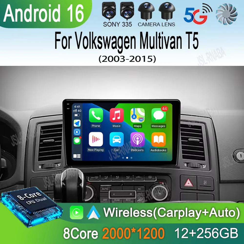 Автомагнитола Android 16 для Volkswagen Multivan T5 2003-2015 с GPS, Wi-Fi, 4G, DSP, CarPlay и Auto
Автомагнитола Android 16 для Volkswagen Multivan T5 2003-2015 с GPS, Wi-Fi, 4G, DSP, CarPlay и Auto