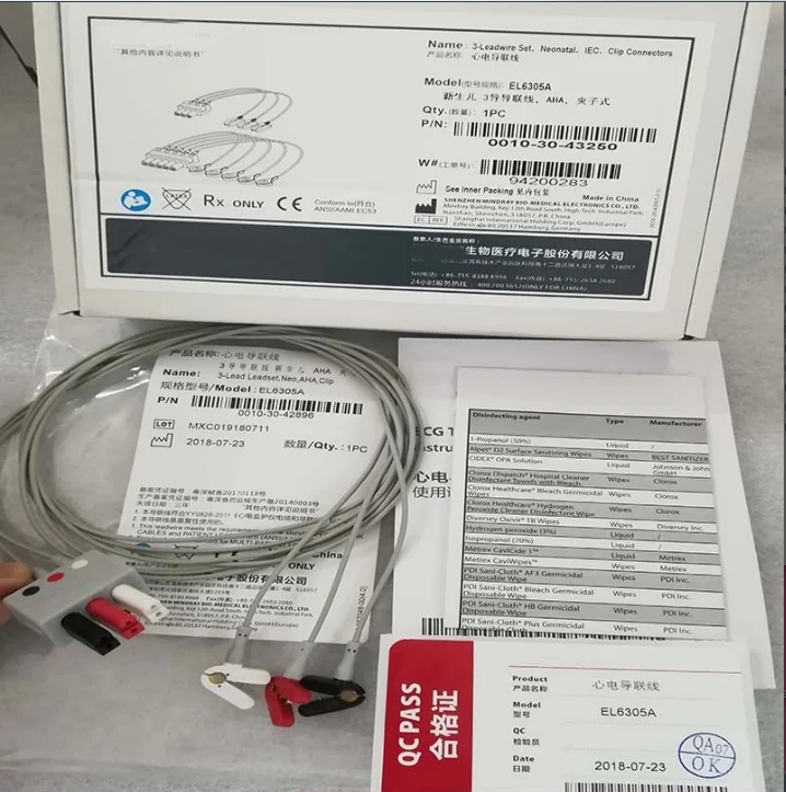 Для Mindray оригинальный 3-проводной сплиттер AHA Стандартный разъем IEC зажим сердечного проводника модель EL6305A Новорожденные
Для Mindray оригинальный 3-проводной сплиттер AHA Стандартный разъем IEC зажим сердечного проводника модель EL6305A Новорожденные