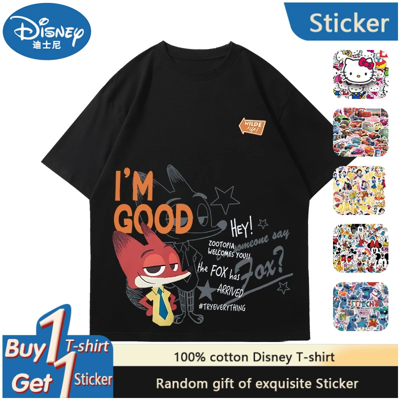 Disney Hot IP Crazy Animal City Joint Short-sleeved T-shirt Boys Nick and Judy Cartoon Peripheral Clothes Summer Cotton Half Tee
Disney Hot IP Crazy Animal City Joint Short-sleeved T-shirt Boys Nick and Judy Cartoon Peripheral Clothes Summer Cotton Half Tee