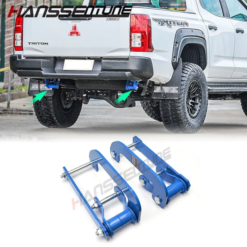 4x4 Suspension Rear Leaf Spring 2" G-Shackle Lift Kits For Mitsubishi Triton L200 MN ML MQ 2005-2023 / triton MV 2024+
4x4 Suspension Rear Leaf Spring 2" G-Shackle Lift Kits For Mitsubishi Triton L200 MN ML MQ 2005-2023 / triton MV 2024+
