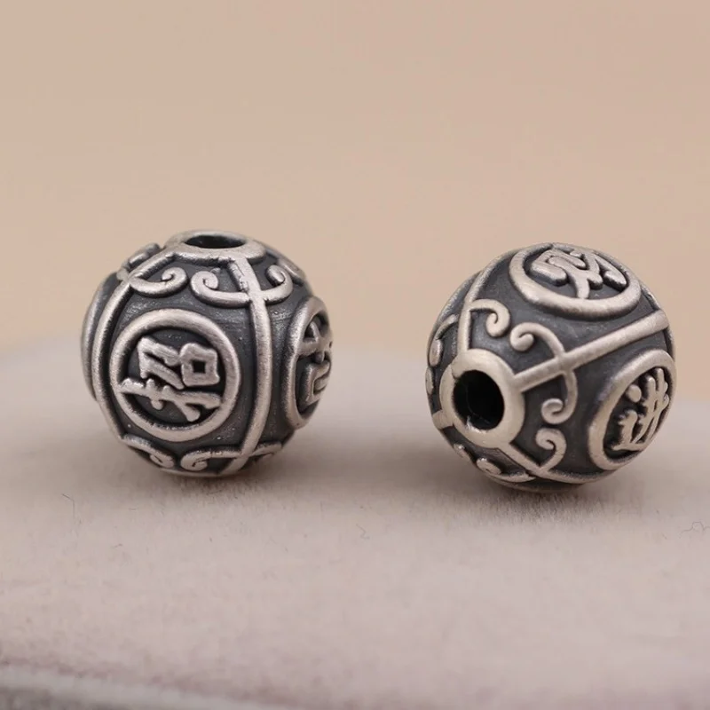 2pc/Set 925 Sterling Silver 10MM Beads for Jewelry Making DIY Bracelet Necklace Craft Dainty Minimalist Jewelry Finding Gift
2pc/Set 925 Sterling Silver 10MM Beads for Jewelry Making DIY Bracelet Necklace Craft Dainty Minimalist Jewelry Finding Gift
