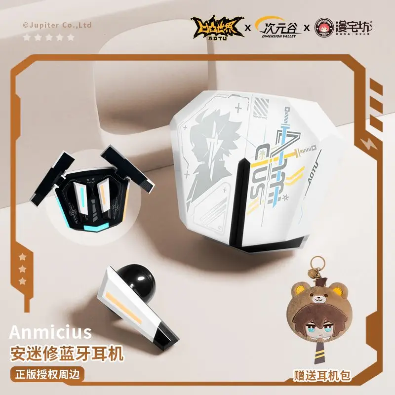 Anmicius AOTU Wireless Headphone Game Anime Gift Cute HIFI Bluetooth5.3 Headset Cosplay Active Noise Cancellation Earbud
Anmicius AOTU Wireless Headphone Game Anime Gift Cute HIFI Bluetooth5.3 Headset Cosplay Active Noise Cancellation Earbud