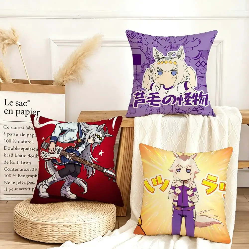 Pretty Anime D-Derby O-Oguri Cap Various Sizes Square Pillow Case For Car Home Bedchamber Decor
Pretty Anime D-Derby O-Oguri Cap Various Sizes Square Pillow Case For Car Home Bedchamber Decor