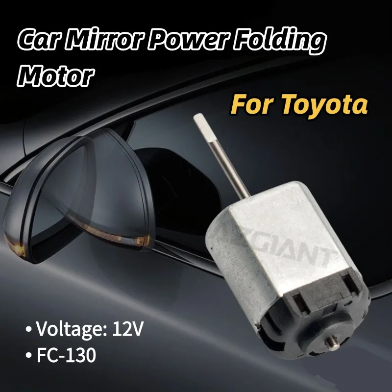 AZGIANT 12V DC Mirror Folding Motor Car Door Mirror Fold Actuator for 2023-2026 Toyota Land Cruiser Prado LC250
AZGIANT 12V DC Mirror Folding Motor Car Door Mirror Fold Actuator for 2023-2026 Toyota Land Cruiser Prado LC250
