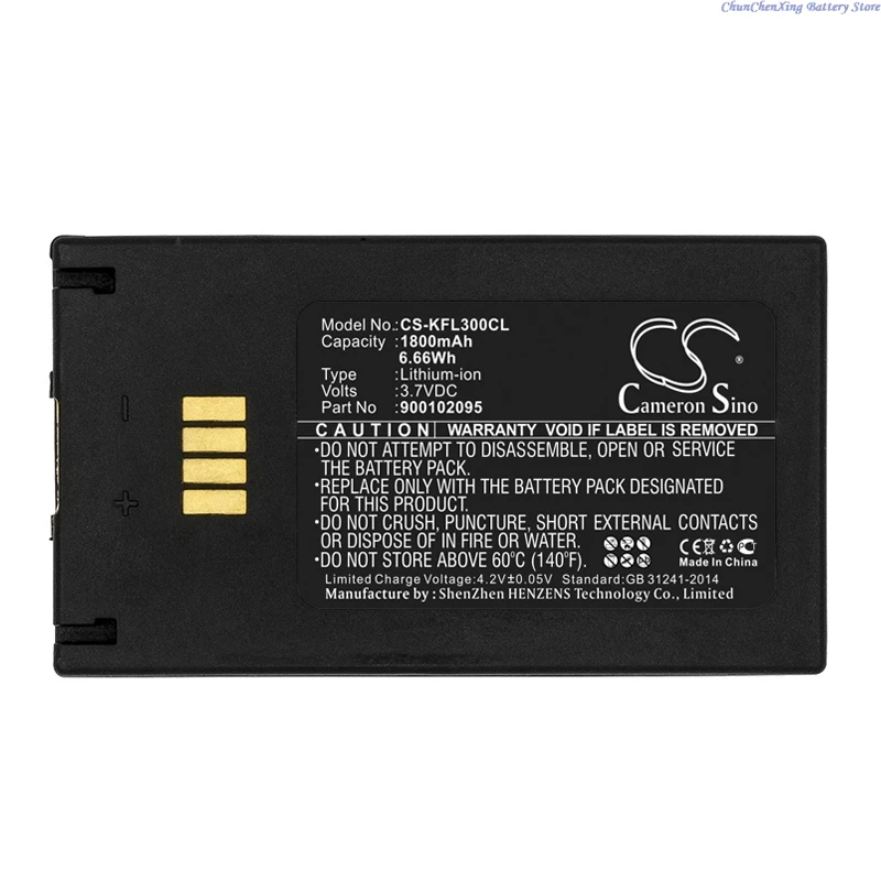 3.7V 1800mAh Communication & Conferencing Battery 900102095 for Konftel 55W 55WX Conference Phone
3.7V 1800mAh Communication & Conferencing Battery 900102095 for Konftel 55W 55WX Conference Phone