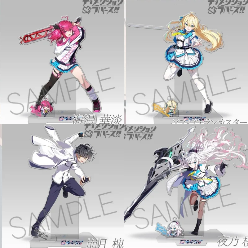 DIMENSION LOVERS!! 15CM GAME Acrylic Figure Stand Model Cosplay Toy Birthday Gift Ornament keychain Festival
DIMENSION LOVERS!! 15CM GAME Acrylic Figure Stand Model Cosplay Toy Birthday Gift Ornament keychain Festival