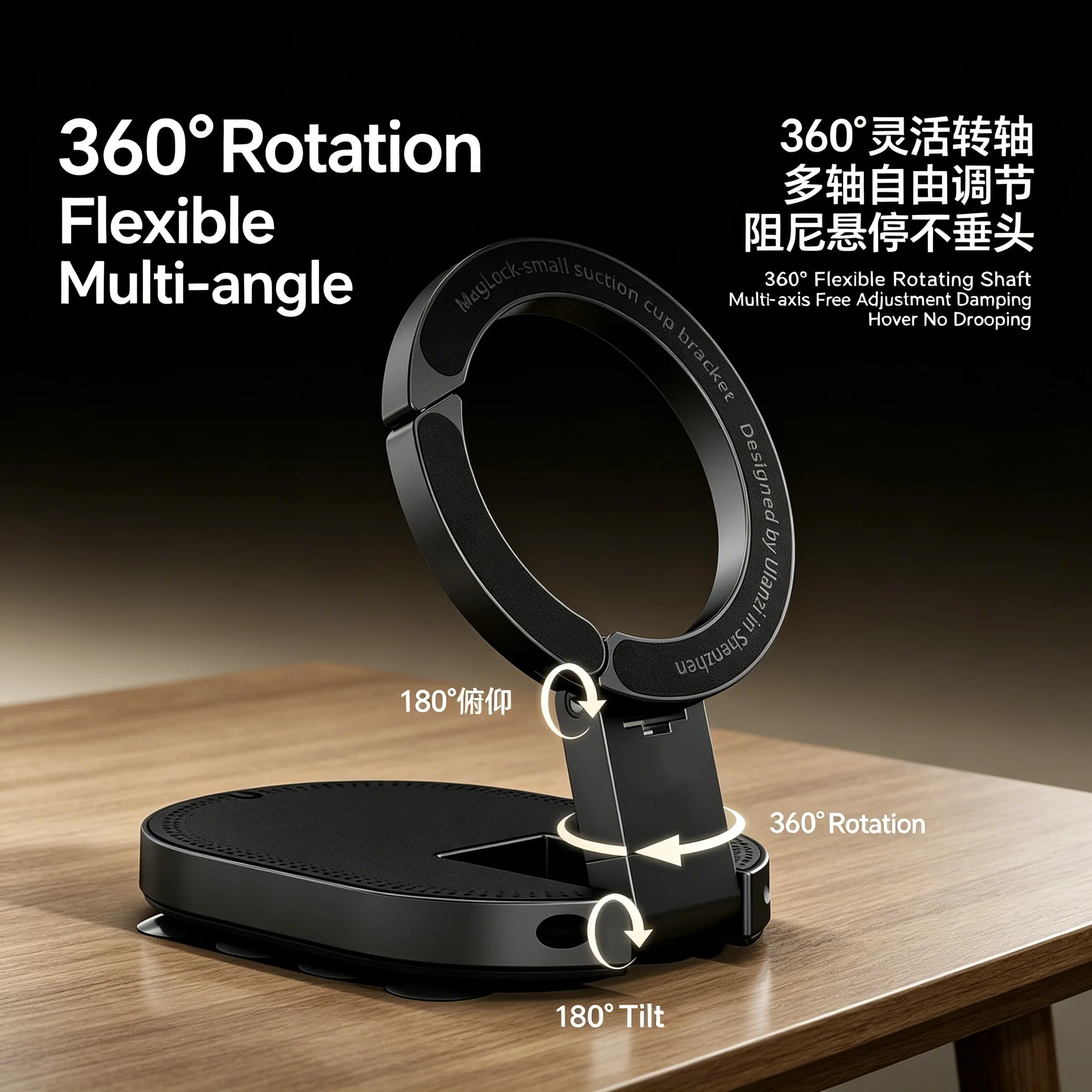 Magnetic Suction Car Phone Holder - Foldable, Rotatable, Super Stable Vacuum Adsorption for Samsung Xiaomi Huawei iPhone
Magnetic Suction Car Phone Holder - Foldable, Rotatable, Super Stable Vacuum Adsorption for Samsung Xiaomi Huawei iPhone 