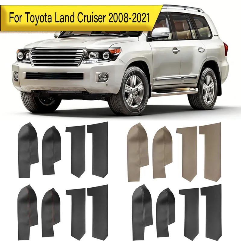 Для Toyota Land Cruiser 2008 2009 2010 2012 2013 2014 2015 2016-2021 4 шт./компл. автомобильный Стайлинг внутренняя дверная панель кожаная накладка
Для Toyota Land Cruiser 2008 2009 2010 2012 2013 2014 2015 2016-2021 4 шт./компл. автомобильный Стайлинг внутренняя дверная панель кожаная накладка